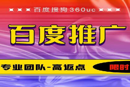 快手信息流广告的优化调整及效果提升案例